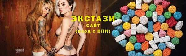 MESCALINE Баксан